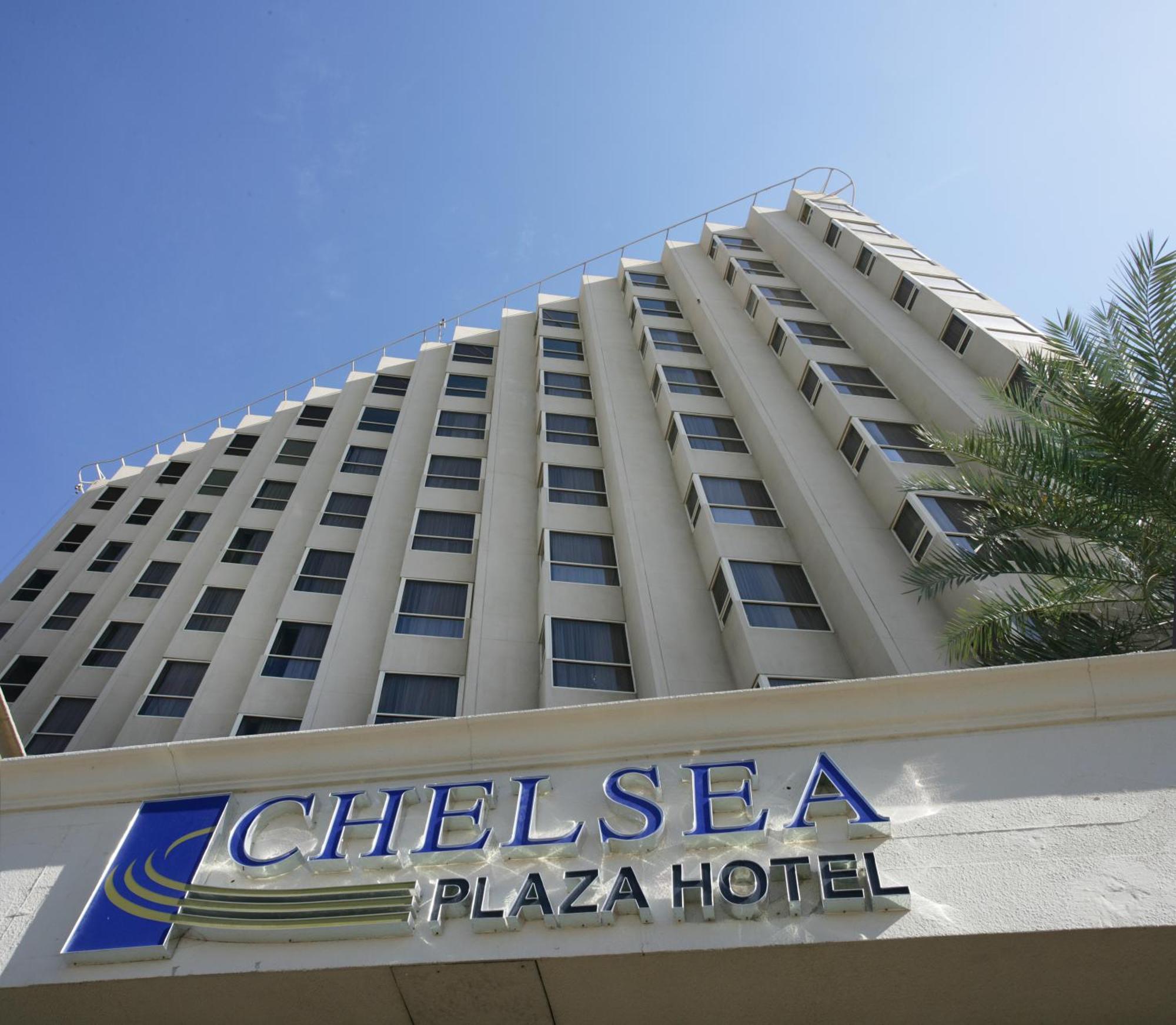 Chelsea Plaza Hotel Dubai Eksteriør billede